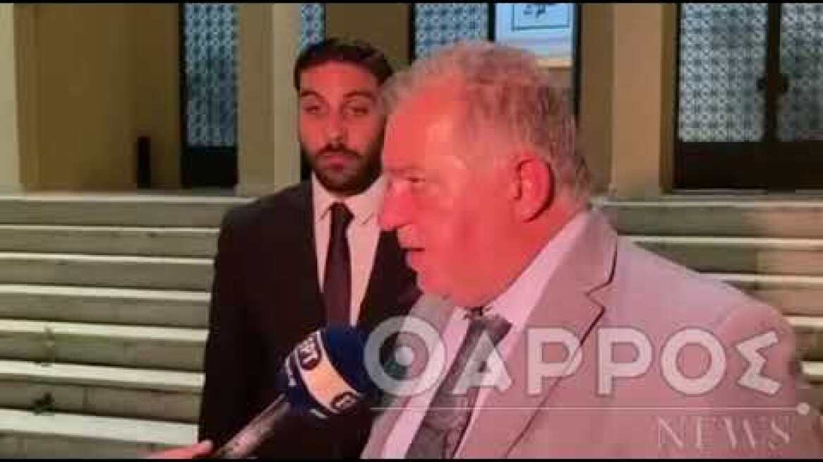 Κυπαρίσσια δολοφονία - Ράλλης