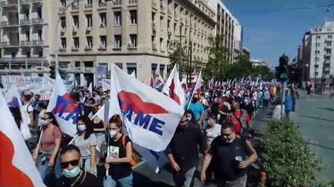 Προσυσγκέντρωση Ομόνοιας