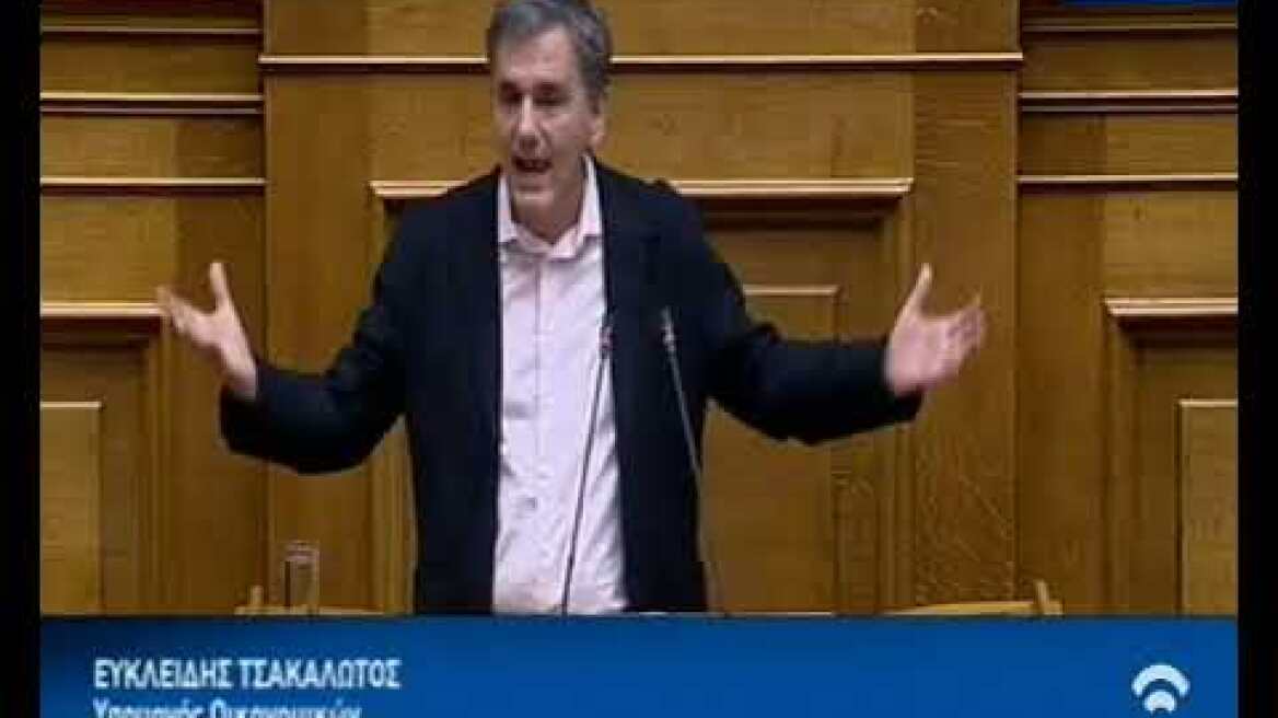 Τσακαλώτος: Όλοι είμαστε υπερήφανοι για την ιστορία αλλά για ποια ιστορία; Για την ίδια;