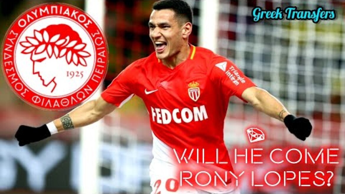 Rony Lopes (Best Highlights) | Welcome To Olympiacos