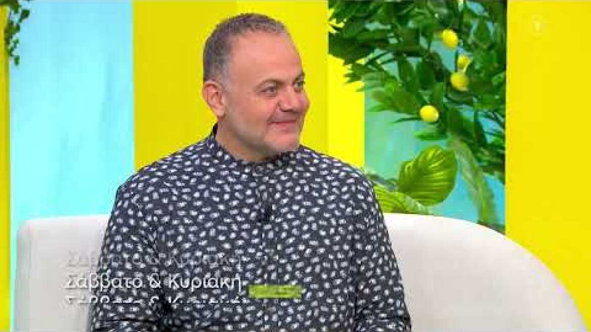 Όλα για τη Ζωή μας | Σάββατο – Κυριακή 08:50 (trailer)