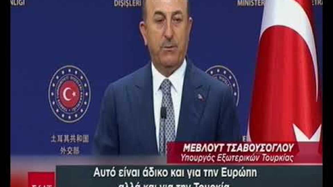 Μπορέλ - Τσαβούσογλου