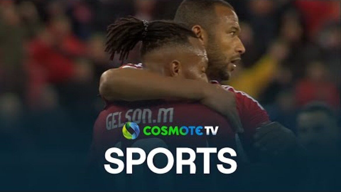 Ολυμπιακός - ΠΑΣ Λαμία 1 - 0 | Highlights - Stoiximan Super League - 21/12/2024 | COSMOTE SPORT HD