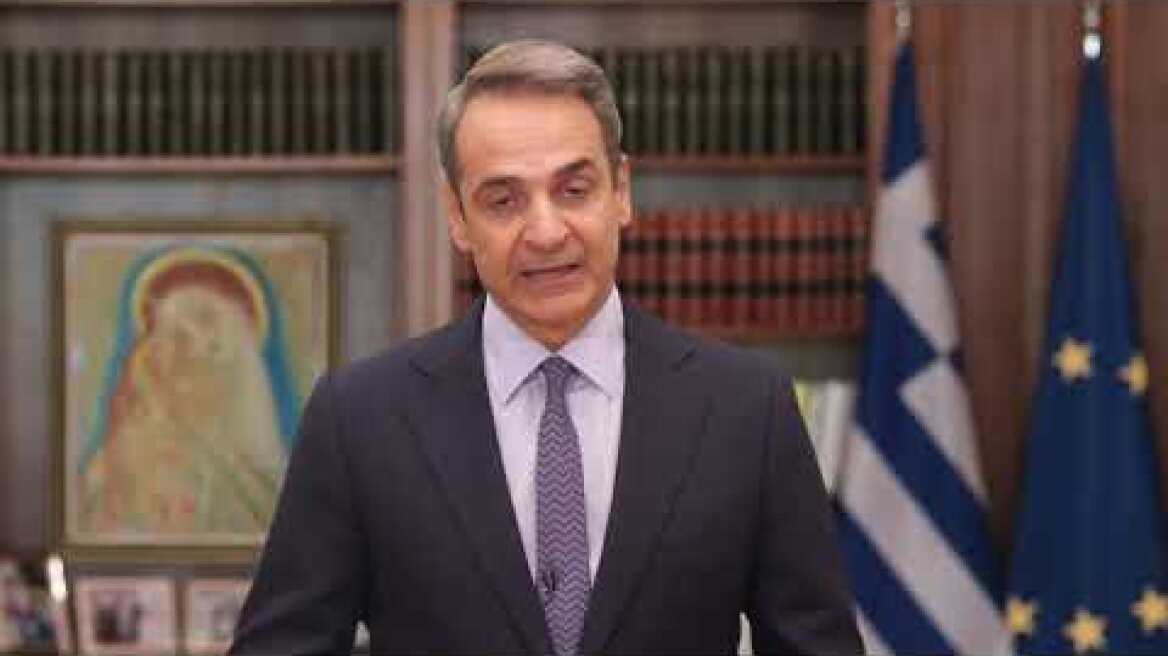 Κυριάκος Μητσοτάκης 24/7 - Μήνυμα για την Δημοκρατία