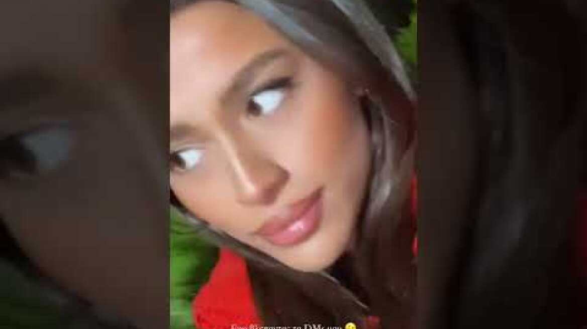 Γιώτα Ιωαννίδου: Η πρώτη ανάρτηση μετά την είδηση του χωρισμού από τον Snik