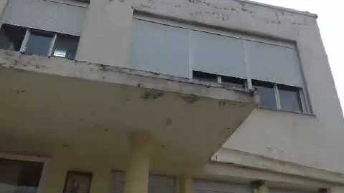 Κατέρρευσε σοβάς της οροφής στο Νοσοκομείο Κιλκίς