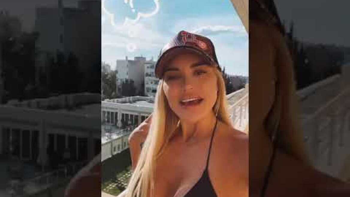 Αλεξάνδρα Παναγιώταρου: Αποκάλυψε ότι μπαίνει στη "Φάρμα" και γίνεται η νέα αγρότισσα