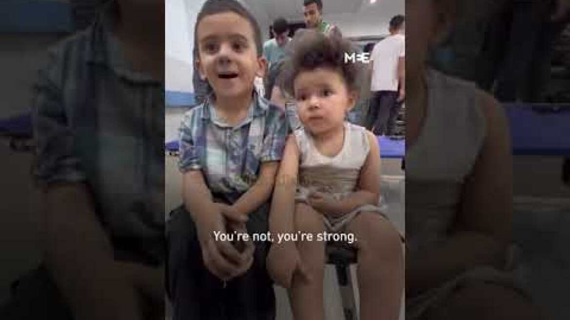 Orphaned siblings found in hospital after bombing in Gaza