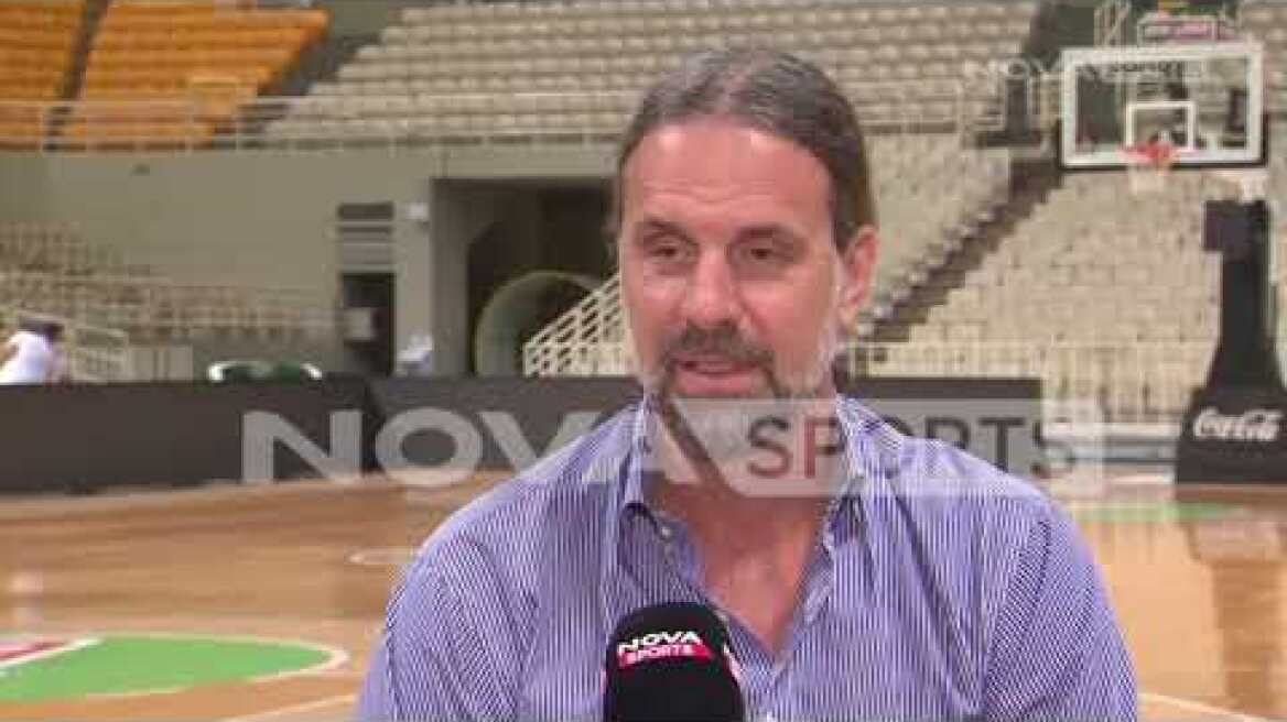 Αλβέρτης: Η ομάδα μέχρι να πουληθεί πρέπει να προχωράει