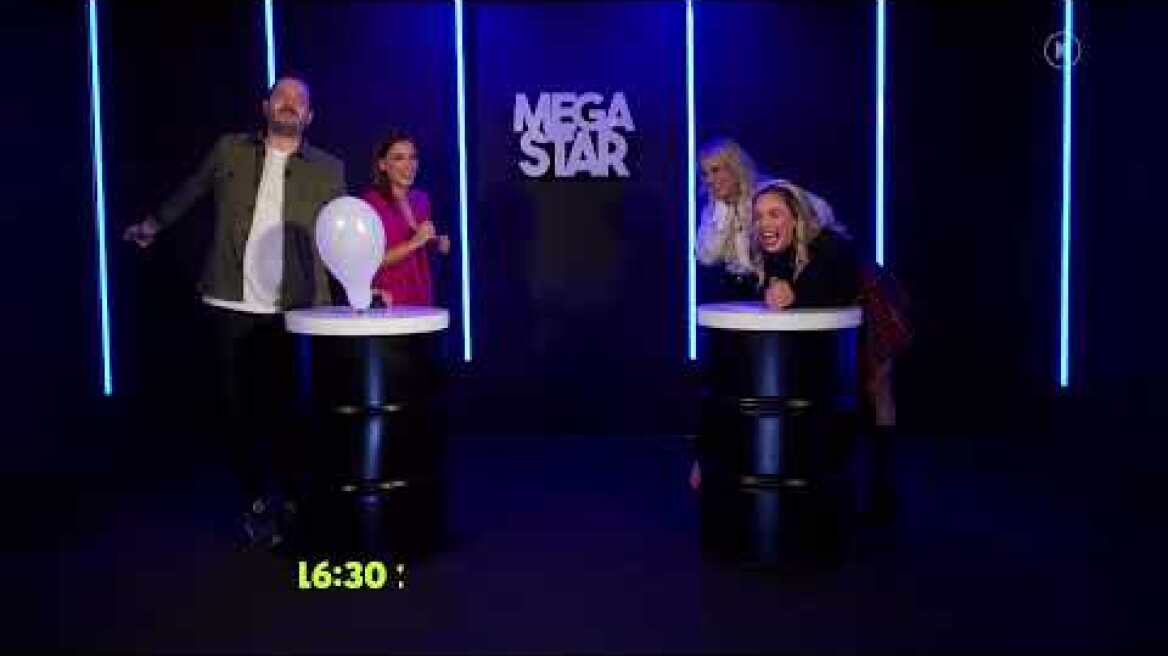 MEGA Star | Σάββατο 18/12, 16:30 (trailer)
