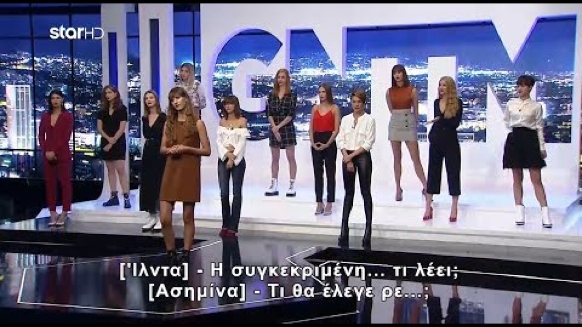 GNTM 2 | Το ψέμα της Μαρίας και η αντίδραση της Βίκυς Καγιά