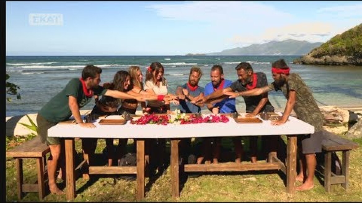 Survivor | Πλούσιο γεύμα με θέα στην Καραϊβική | 11/04/2018