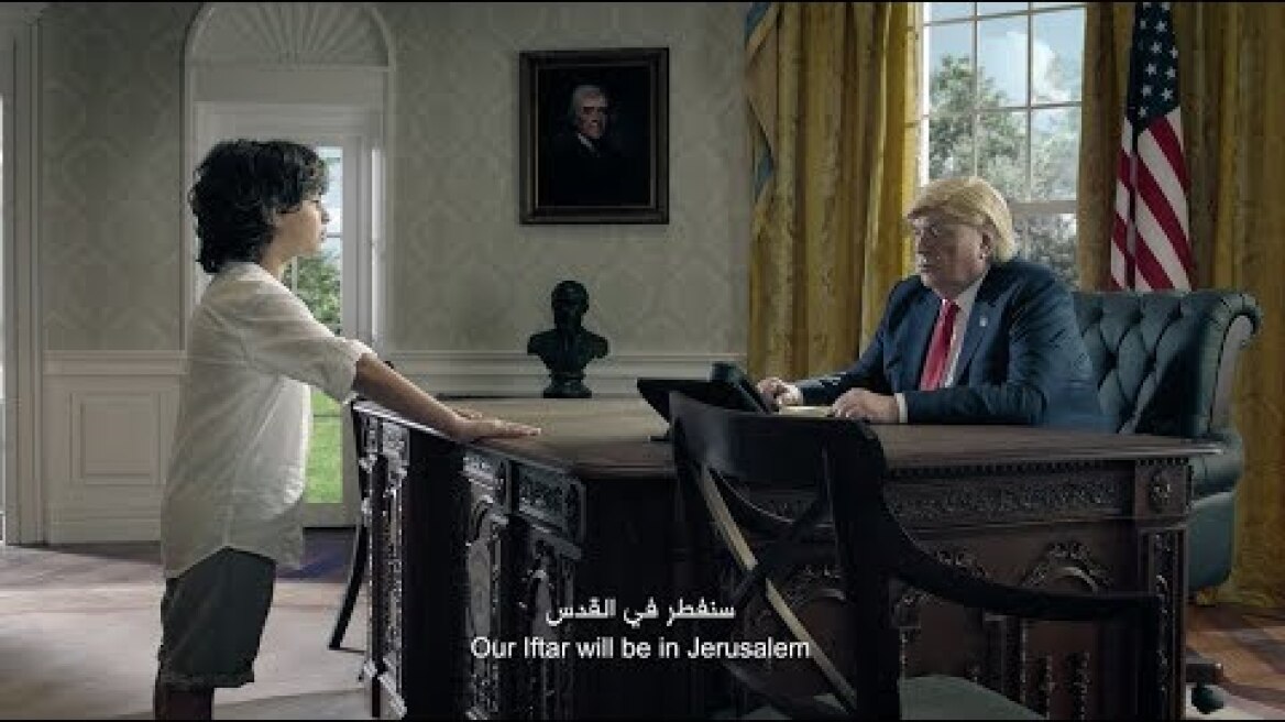 Zain Ramadan 2018 Commercial - سيدي الرئيس