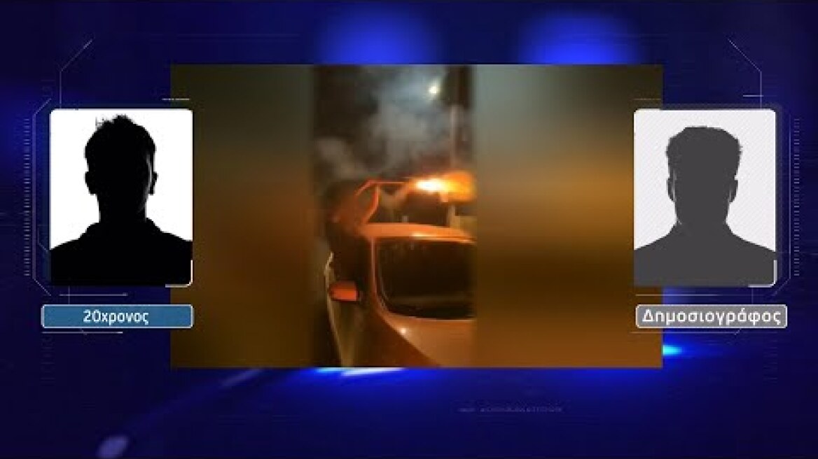 ΠΥΡΓΟΣ: «ΗΤΑΝ ΛΑΘΟΣ ΚΑΙ ΑΝΟΗΣΙΑ ΜΟΥ, ΘΕΛΩ ΝΑ ΒΡΕΘΕΙ»