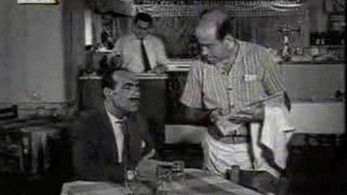 ΒΕΓΓΟΣ-ΦΕΡΜΑΣ-ΤΙΠΟΤΑ  ΠΙΟ ΕΚΛΕΚΤΟ?