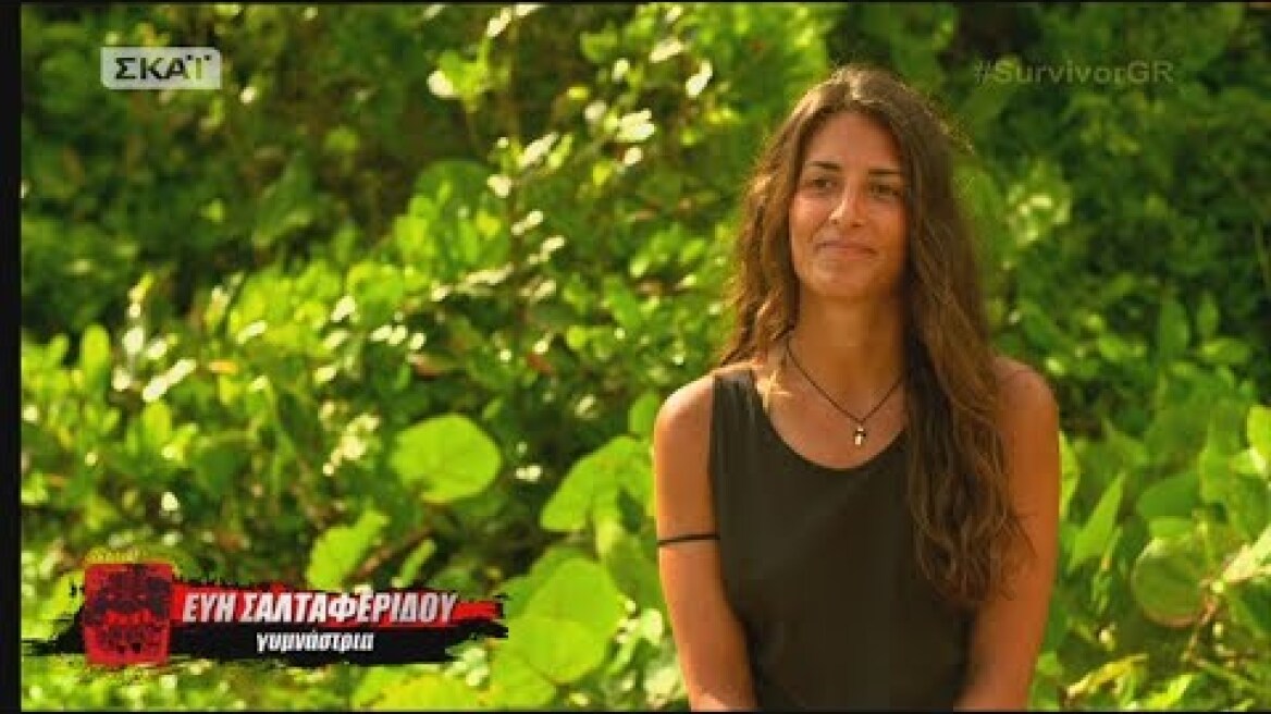 Survivor | Εύη: Ο Σώζων είναι στον κόσμο του | 19/04/2018