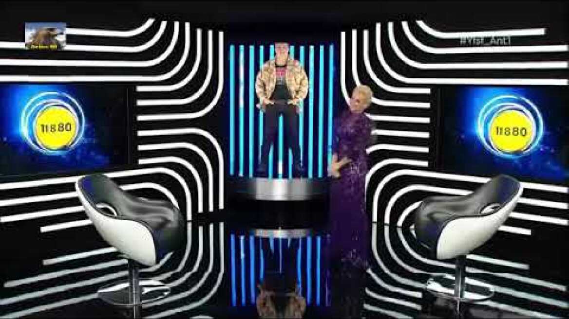 YFSF 2019 ΠΑΣΧΑΛΗΣ ΤΣΑΡΟΥΧΑΣ ΩΣ ΤΗΕ PRODIGY 17/2/19