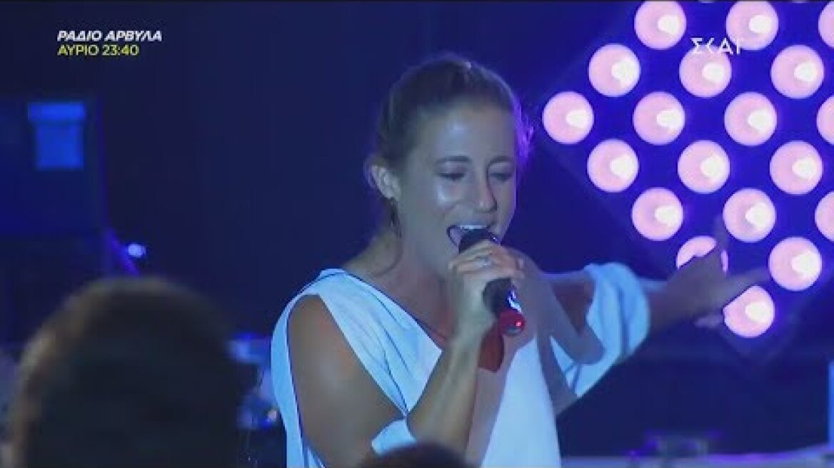 Survivor 2019 | Αφροδίτη - Πιάνω φωτιά | 21/04/2019