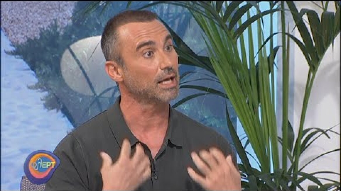 Καπουτζίδης:Η δική μου ομοφυλοφιλία δεν με εμπόδισε ποτέ από το να κάνω τα όνειρά μου πραγματικότητα