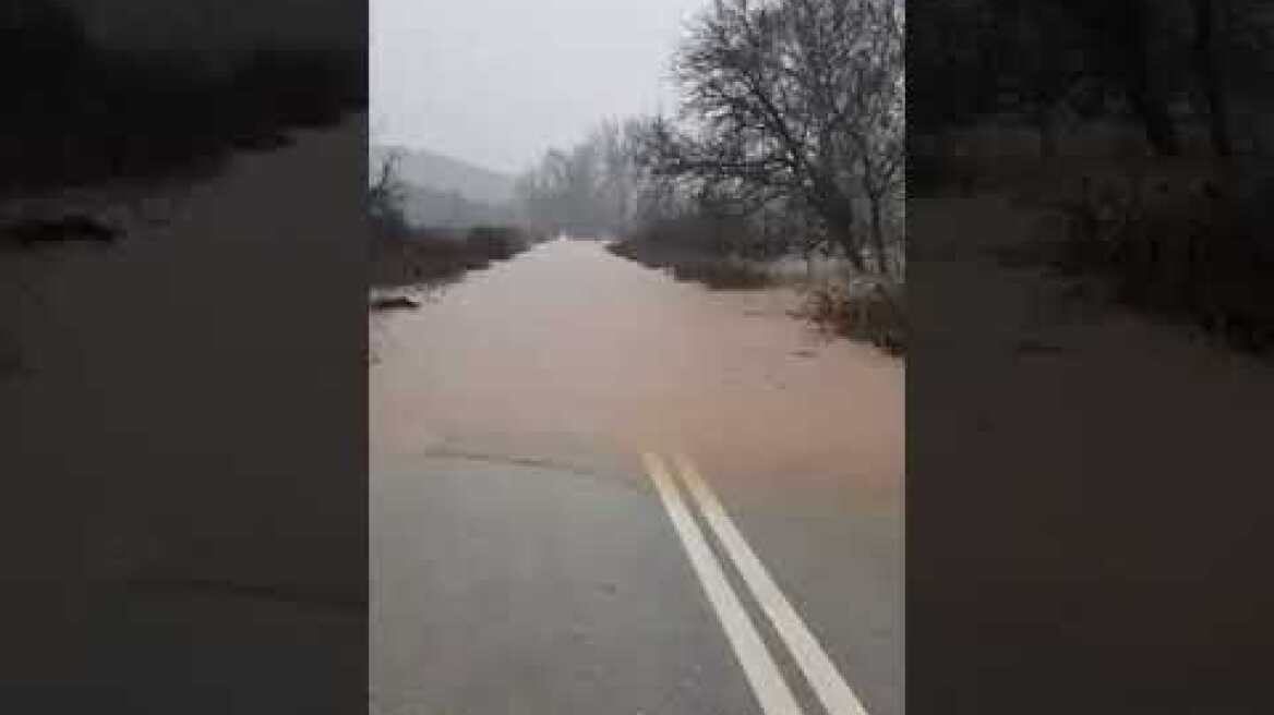 Αποκλεισμένο το Μικρό Δέρειο
