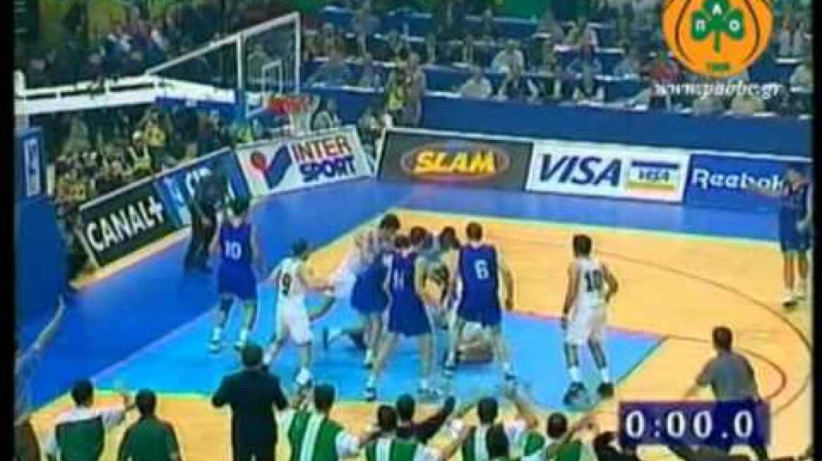 Highlights Final 1996, Paris, Final Four , PAO-Barcelona