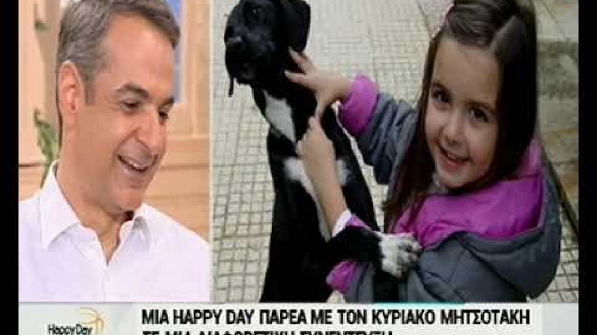 Θέλω το αποτέλεσμα των εκλογών να είναι τόσο ισχυρό ώστε να οδηγηθούμε σε εθνικές εκλογές 