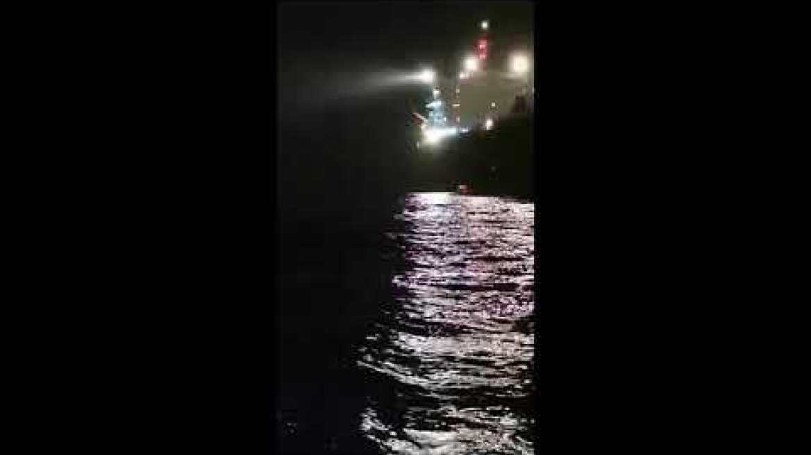 Επιχείρηση Έρευνας και Διάσωσης αλλοδαπών στη Χάλκη