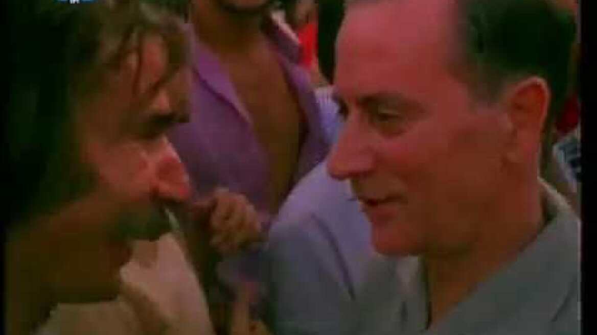 Πλάνα από την επιστροφή των εξόριστων μετά την χούντα και από διαδήλωση 17 Νοέμβρη 1974