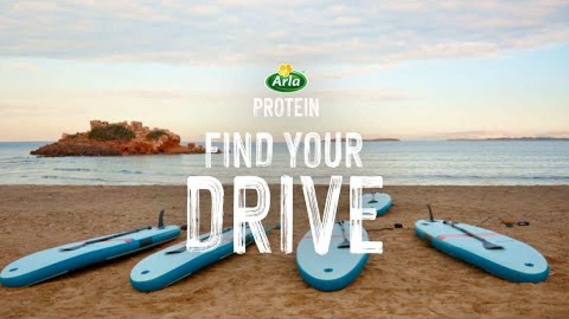 Arla Protein - Find Your Drive - SUP (Standup paddleboarding)