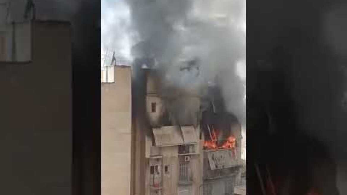 Φωτιά Φυλής