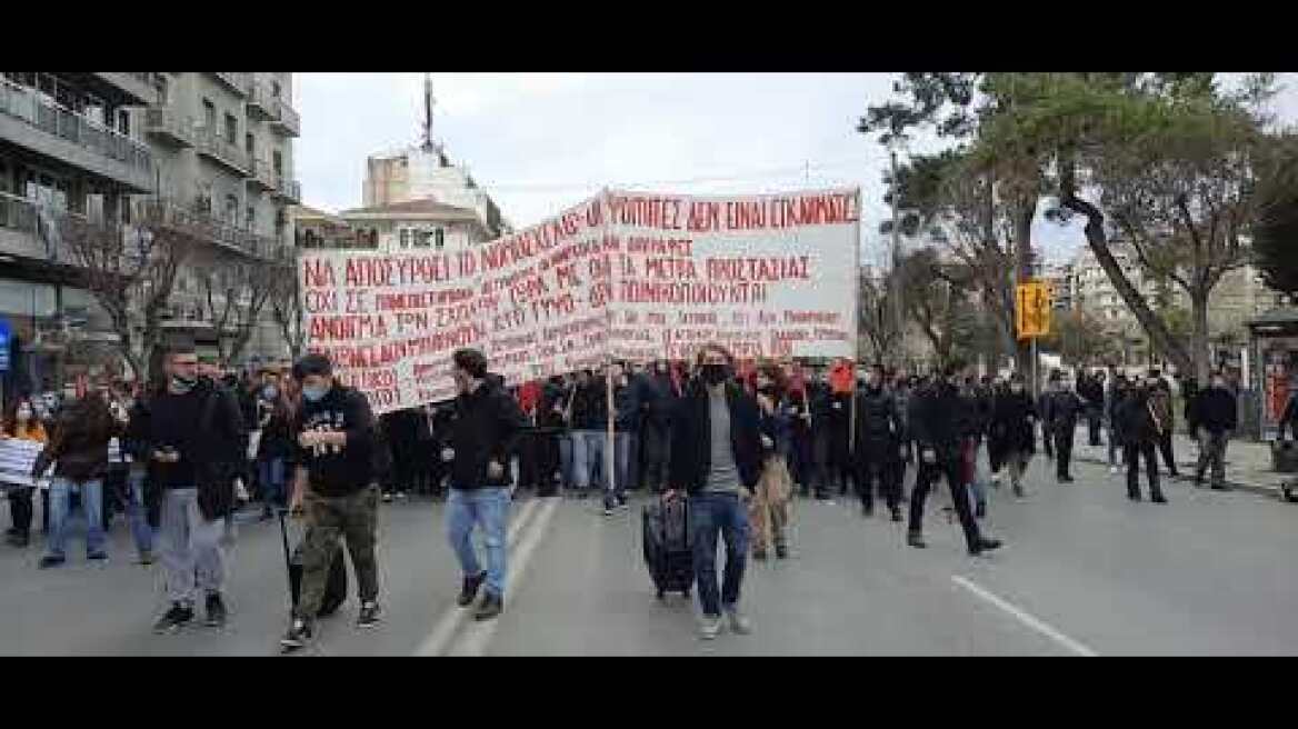 Thestival.gr Πορεία φοιτητών στο κέντρο της Θεσσαλονίκης