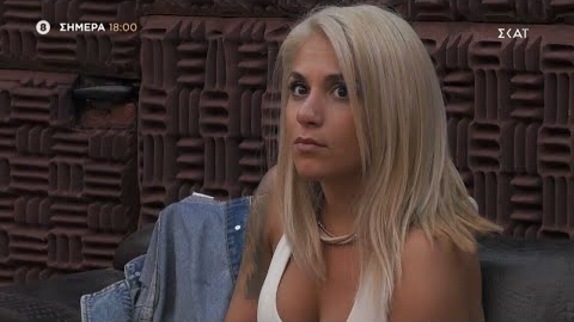 Trailer | House of Fame | 19/05/2021