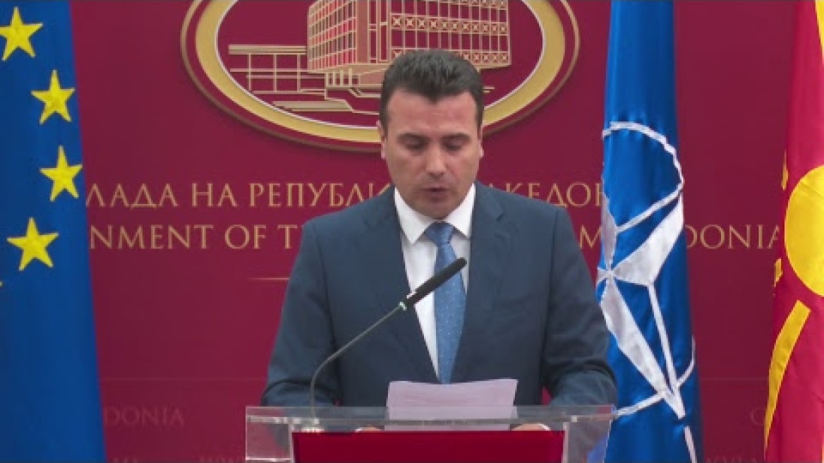 Прес-конференција во живо по завршувањето на лидерската средба во Клуб на пратеници