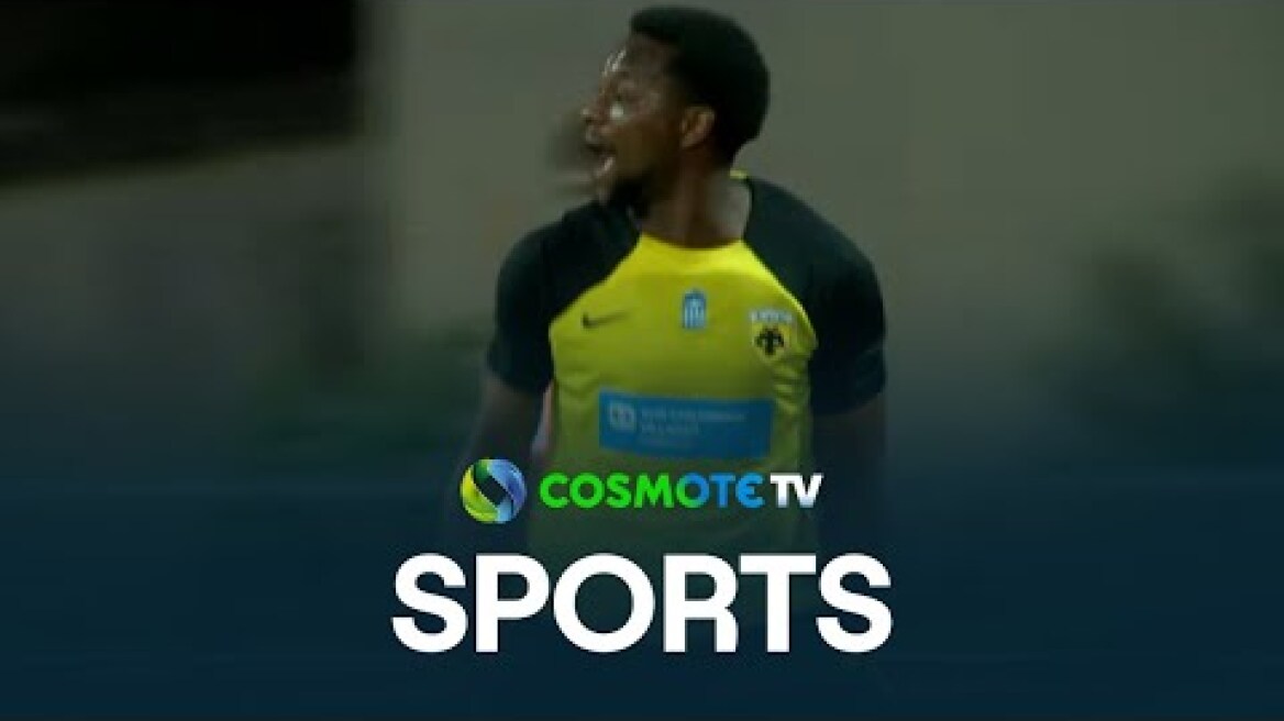 Νόα - ΑΕΚ 3 - 1 | Highlights - UEFA Conference League - 06/08/2024 | COSMOTE SPORT HD