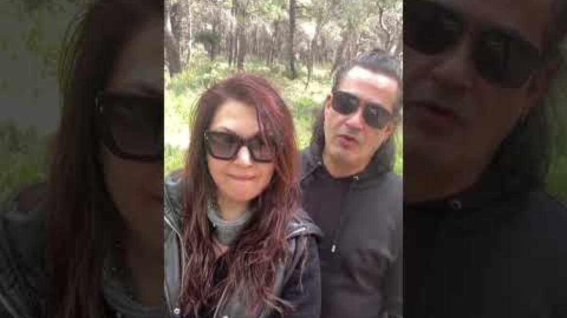 Το μήνυμα της Καίτης Γαρμπή και του Διονύση Σχοινά για τα Τέμπη: «Κουράγιο»