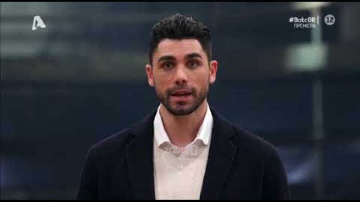 Battle of the couples: Έτσι καλωσόρισε ο Παναγιώτης Βασιλάκος το τηλεοπτικό κοινό