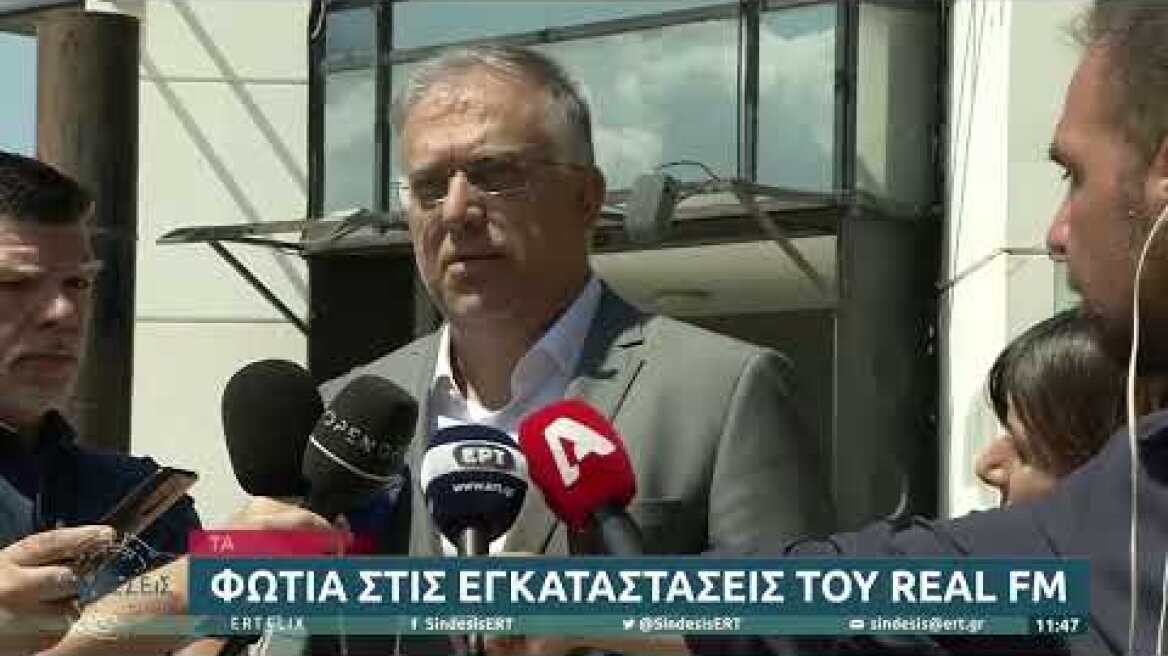 Τ.Θεοδωρικάκος για επίθεση σε Real Group: Κανένας σε αυτή τη χώρα δεν τρομοκρατείται| 13/7/2022| ΕΡΤ