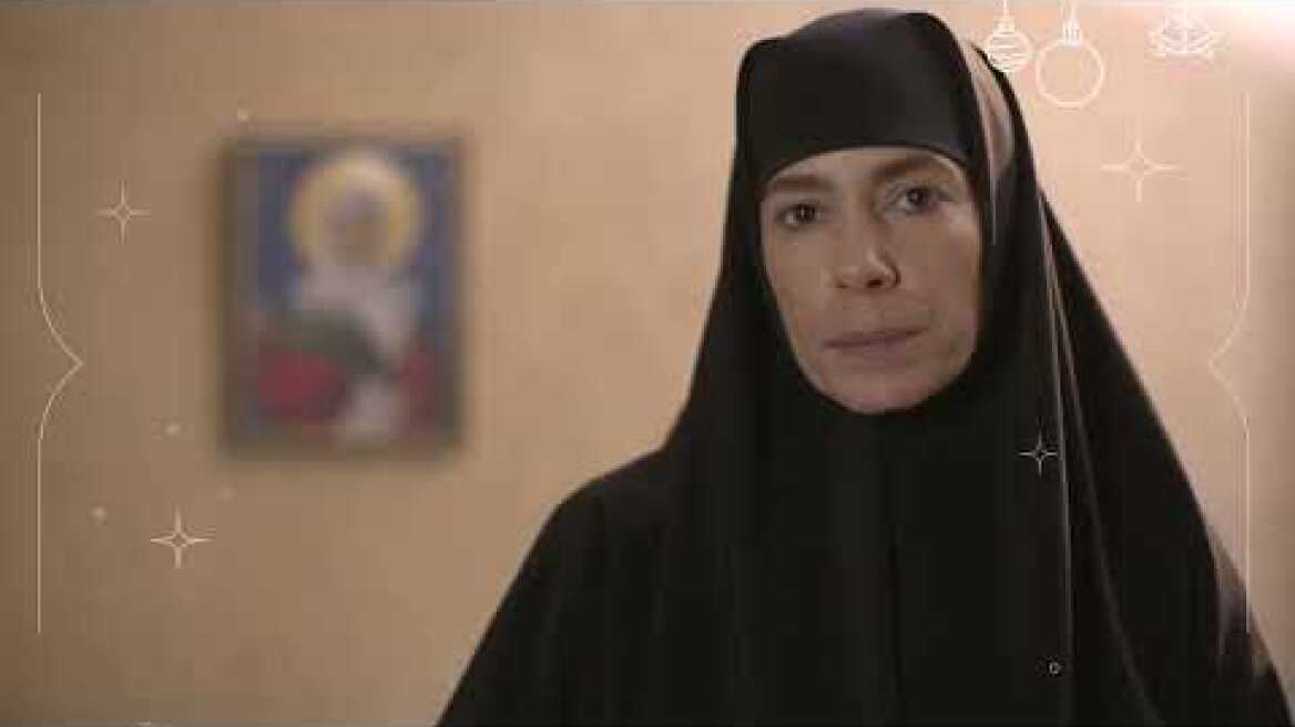 Ευχές γεμάτες αγάπη από το Μαύρο Ρόδο | Μοναχή Κασσιανή