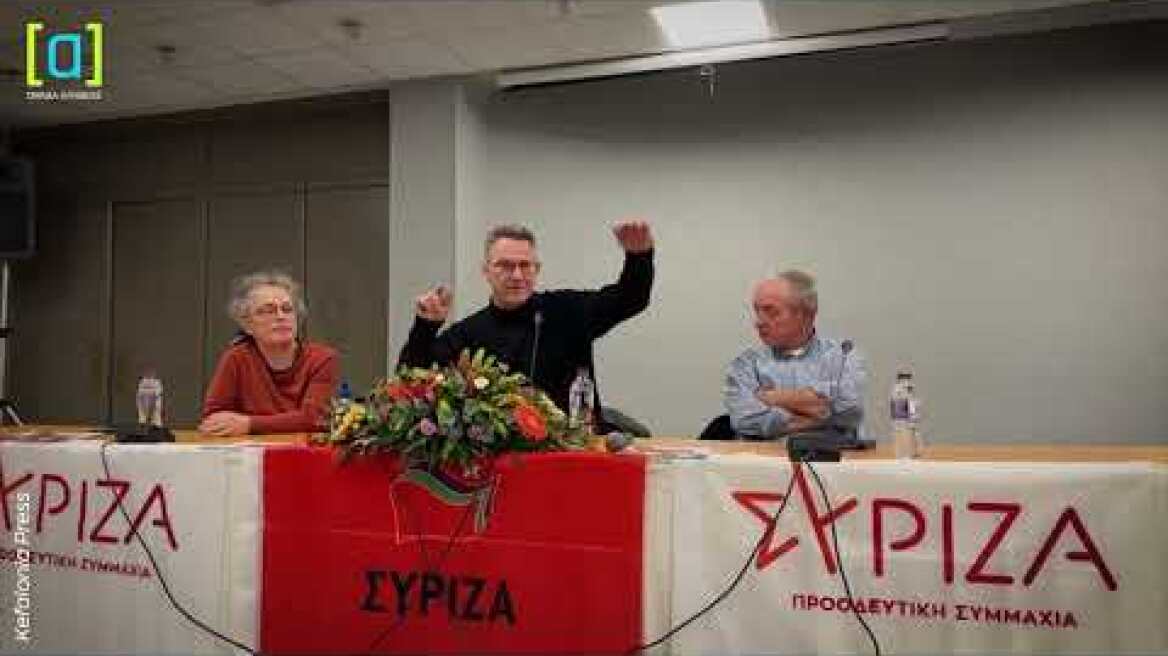 Αρβανίτης: Κρύβεται ναζιστικό κομμάτι πίσω από την ιστορία των αρίστων