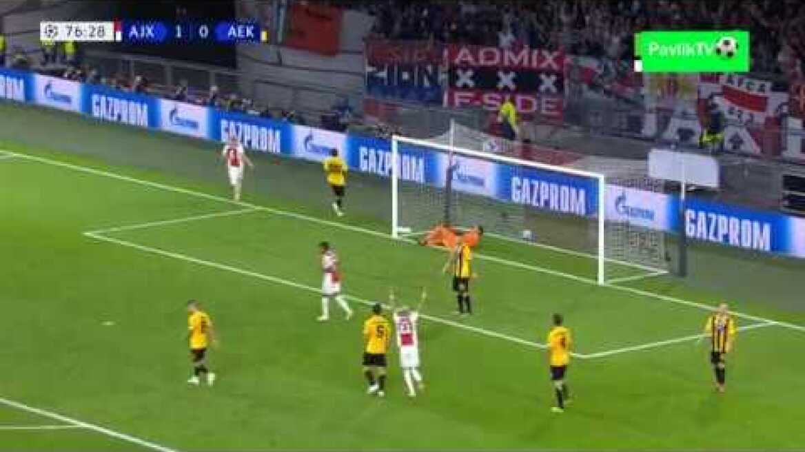 AJAX vs AEK Athens 2-0 Donny van de Beek GOAL
