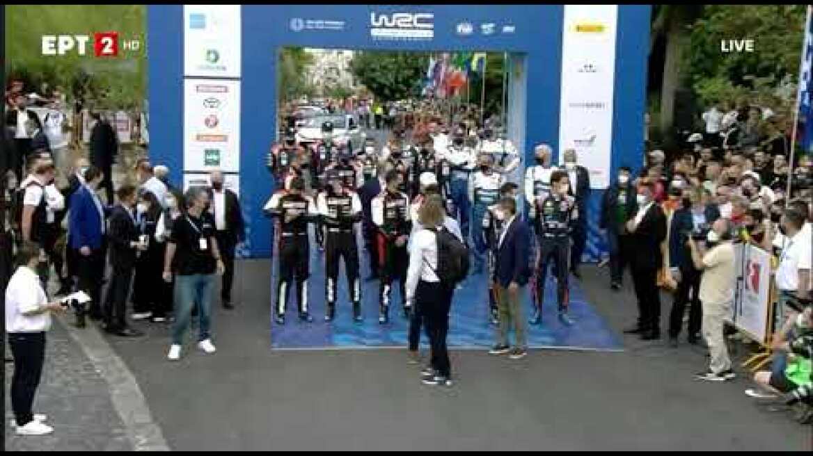 Εναρξη Ραλι Ακρόπολις: Η στιγμή που "διώχνουν" τον Πατούλη απο την πρώτη γραμμή δίπλα στον Μητσοτάκη