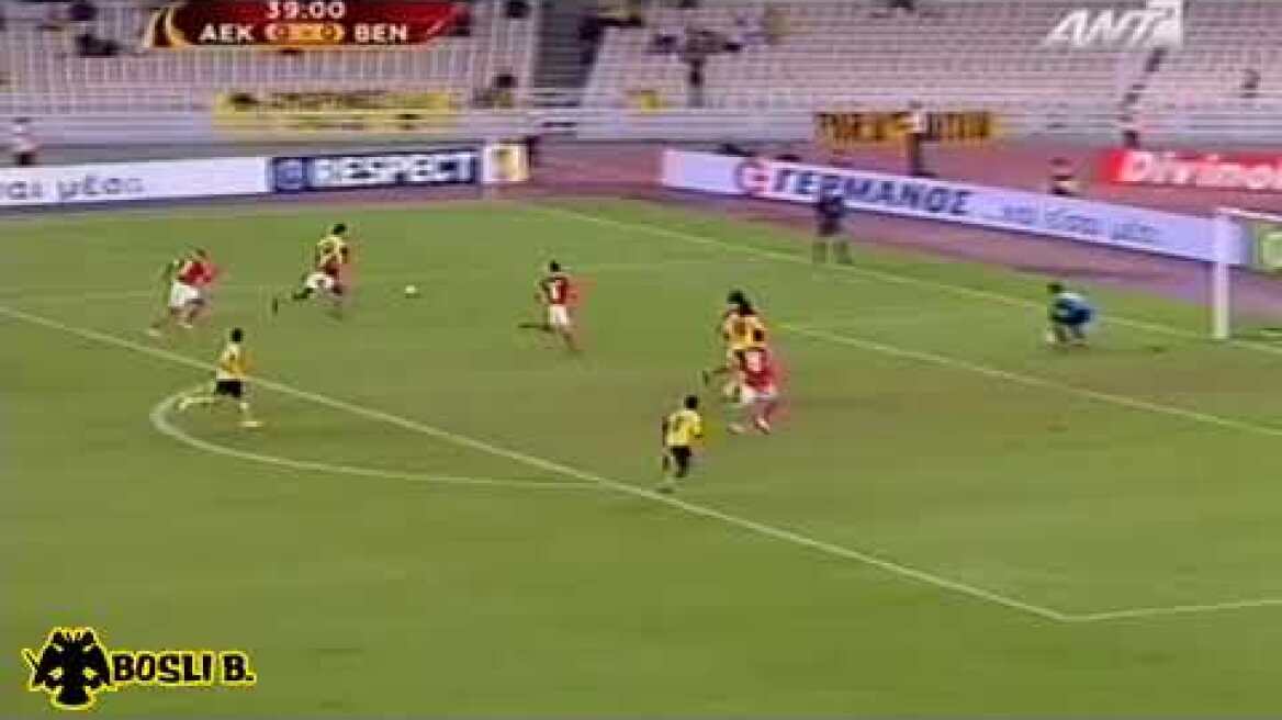ΑΕΚ - Μπενφίκα 1-0 (1/10/2009) Στιγμιότυπα - Γιουρόπα Λιγκ