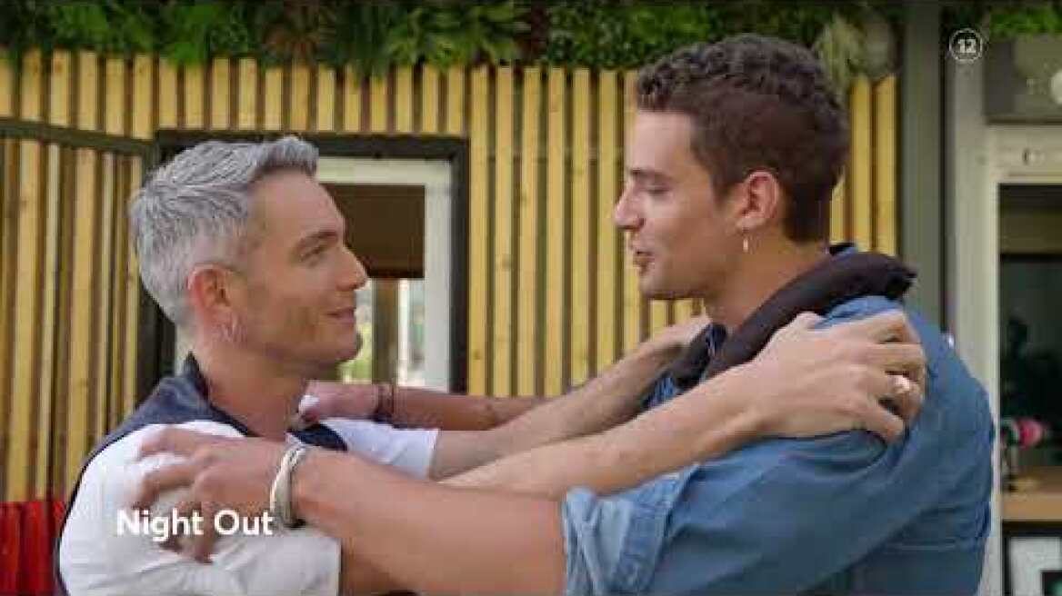 Night Out | Πέμπτη 2/6 01:30 (trailer)