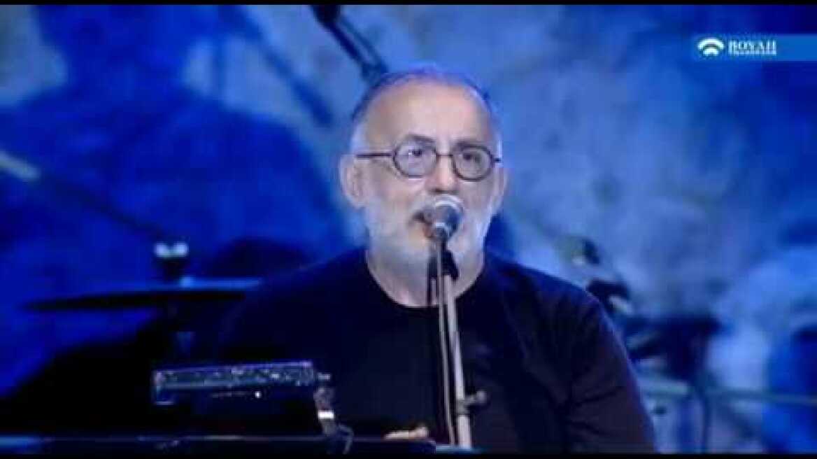 Θάνος Μικρούτσικος - Όσοι περπάτησαν μαζί μου (Θέατρο Βράχων, 7 & 8-6-2018)