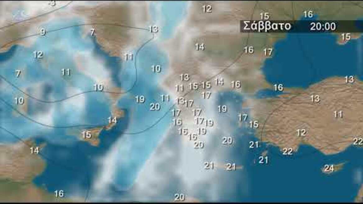 Εβδομαδιαία πρόγνωση καιρού απο 7 Νοε 2019