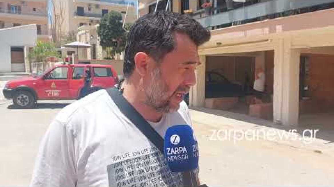 Στο νοσοκομείο ηλικιωμένος έπειτα από φωτιά σε διαμέρισμα στα Χανιά