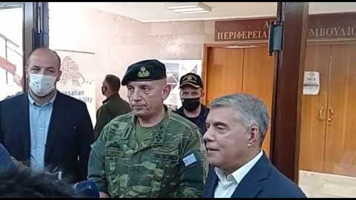 Δηλώσεις του Αρχηγού ΓΕΕΘΑ και του  Περιφερειάρχη Θεσσαλίας.