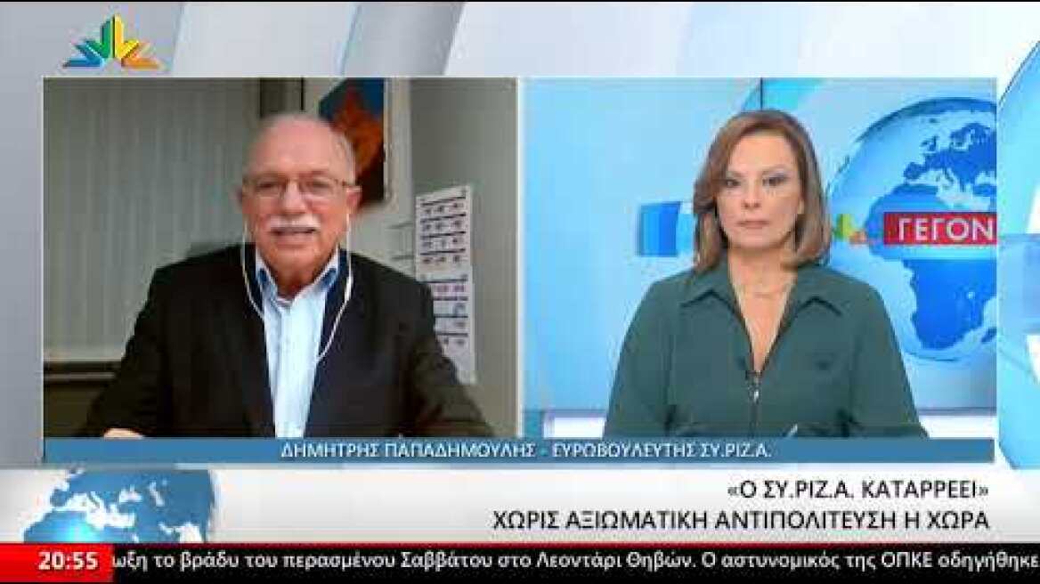 Στο κεντρικό δελτίο ειδήσεων του Star Κεντρικής Ελλάδος 131123