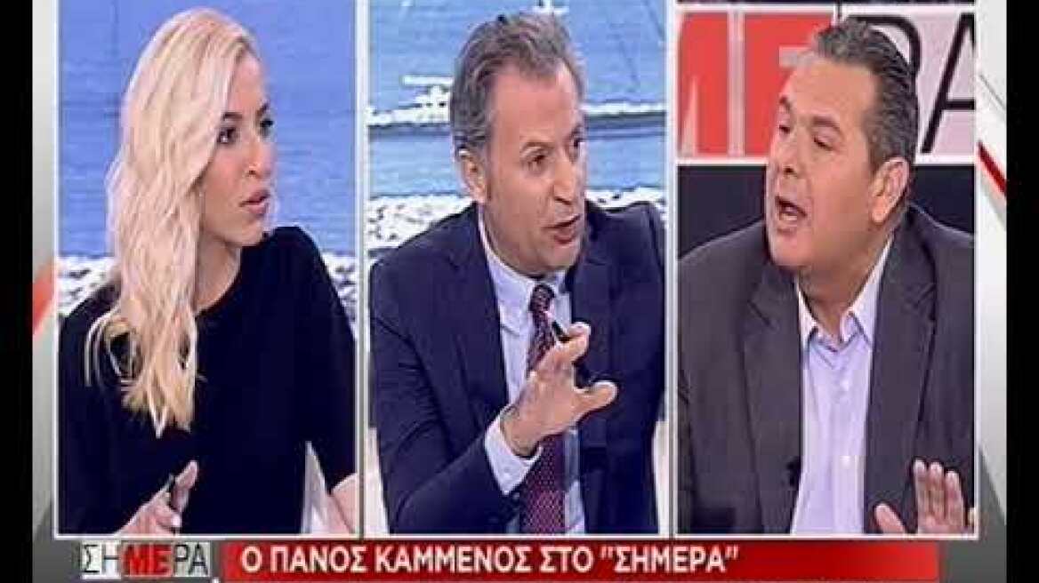Με κονδύλια του υπουργείου πλήρωνε τις δημοσκοπήσεις η Κουντουρά