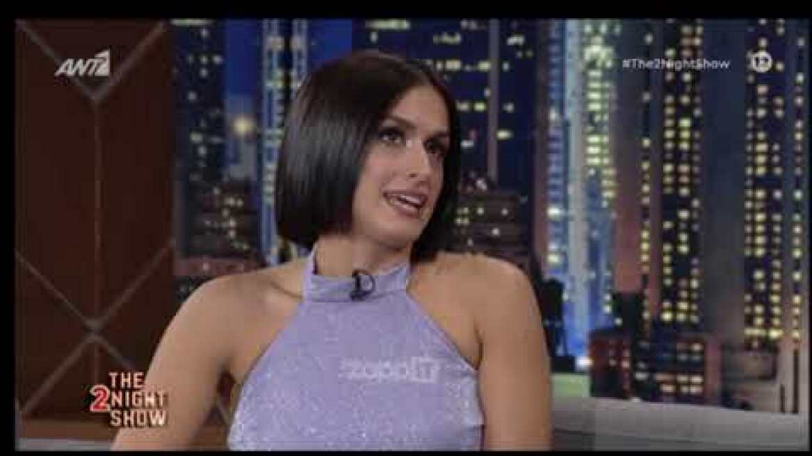 Συγκινήθηκε η Χριστίνα Σάλτη όταν αναφέρθηκε στην ενδοοικογενειακή βία που υπήρχε στο σπίτι της